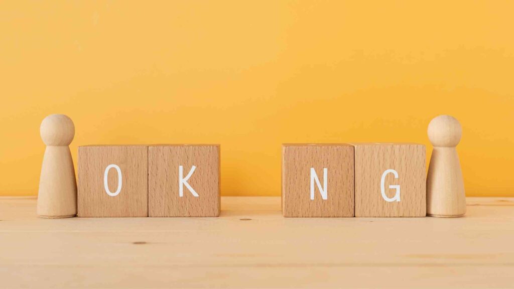 【カテゴリ2】自信のなさが透けて見えるNGフレーズ